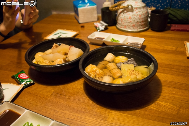 板橋 六根居酒屋