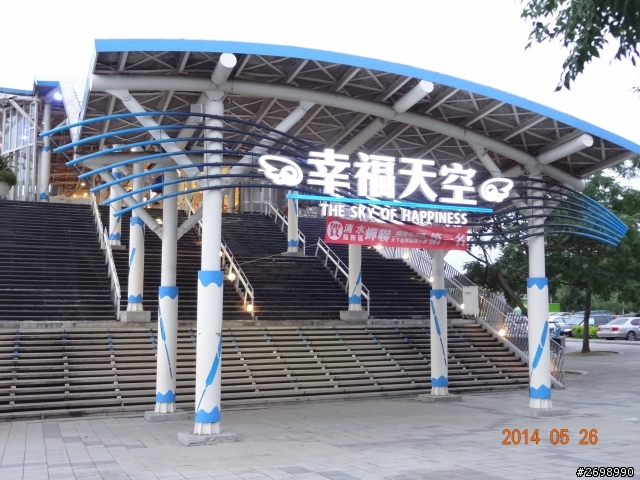 [05/26] ECOSPORT試乘遊  清境/彩虹村/清水    -  FORD 甜心開團趣