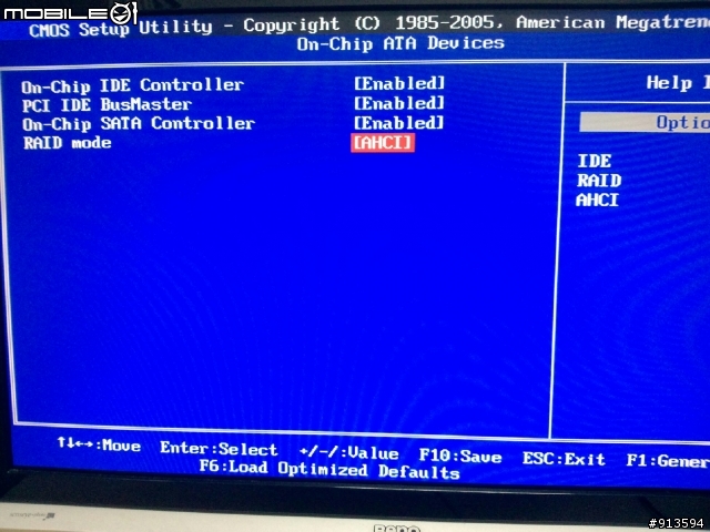 [求救]舊電腦裝SSD Intel SSD 530 120GB疑問