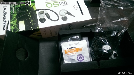 [小開箱]入手! Audio Technica ATH-IM50 (求煲法)