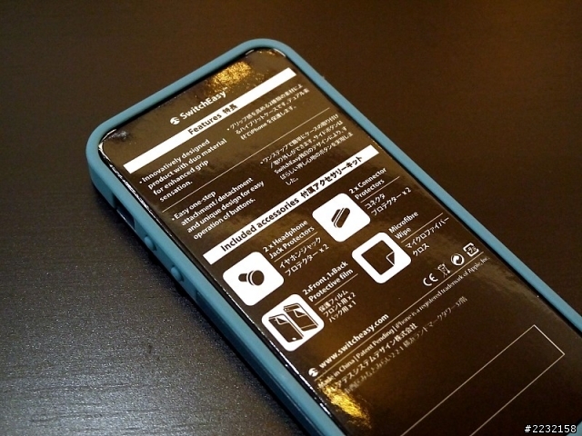 【好康開箱】iPhone 5s 悠久的品牌 SwitchEasy NUDE TONES Colors 保護殼 分享