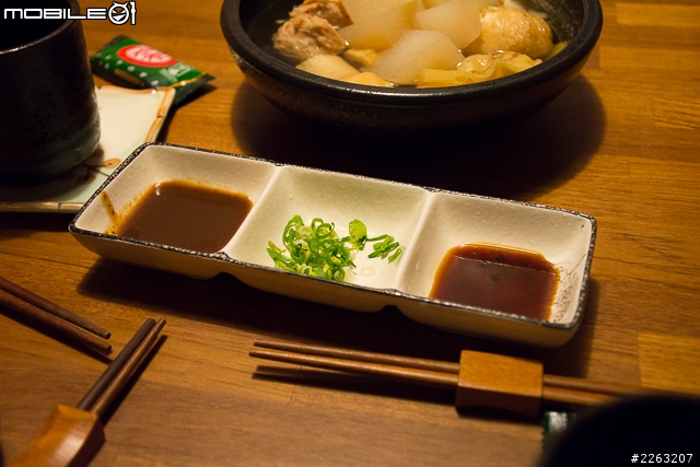 板橋 六根居酒屋