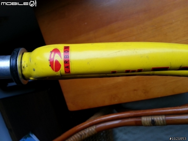lemond車子到台灣20140501