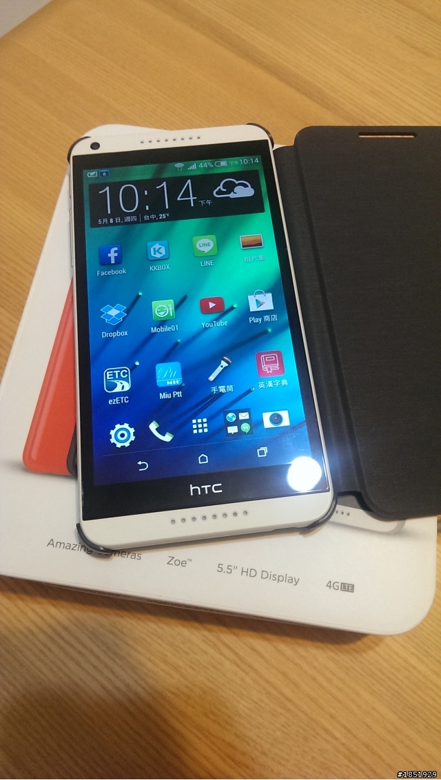 HTC NEW ONE(M7) 開箱 816