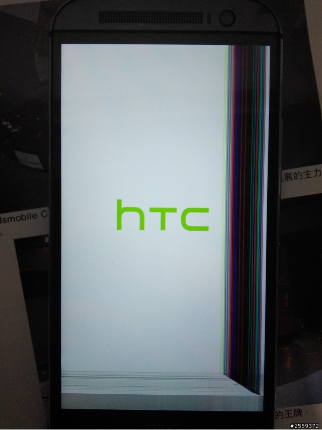 htc m8維修後 螢幕內顯示器破裂