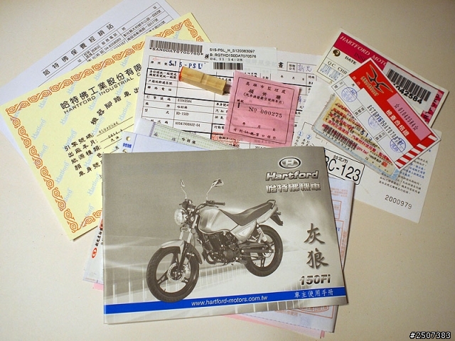 2014特價灰狼150FI 遲來的開箱...入手滿月心得分享 !