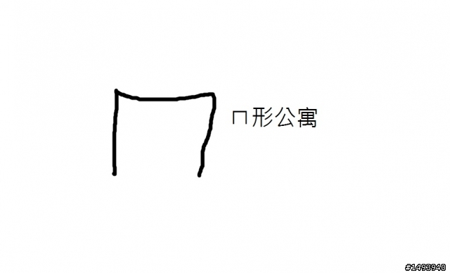 房東租人確又佔車位
