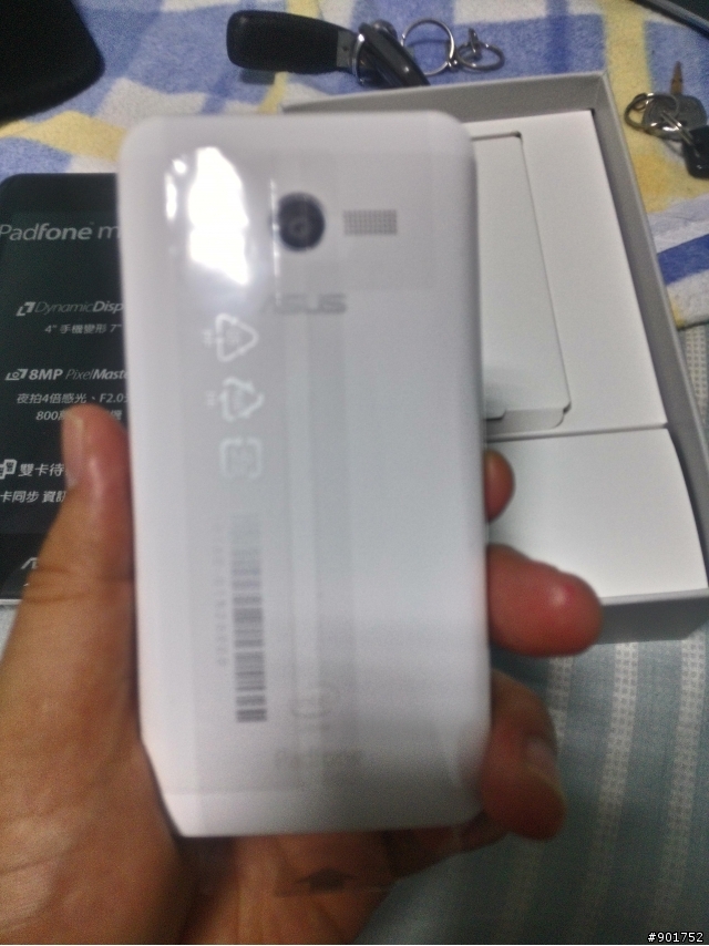 Padfone mini 4+7 (白) 小開箱