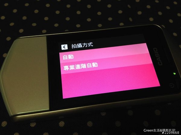 [開箱] 每個女孩都想擁有的夢幻工具，CASIO TR35自拍神器