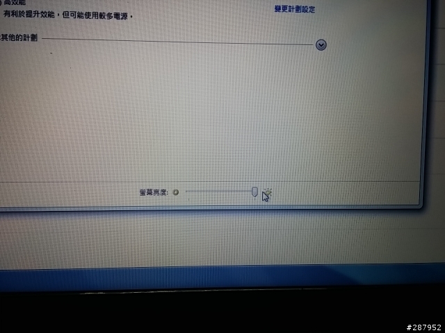 G780 亮度無微調