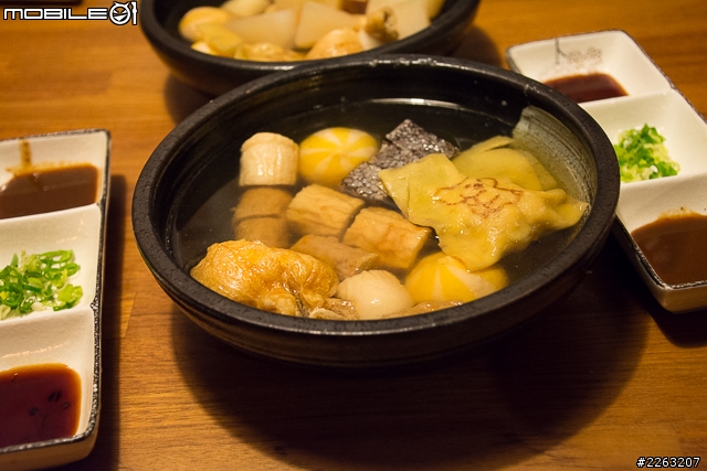 板橋 六根居酒屋