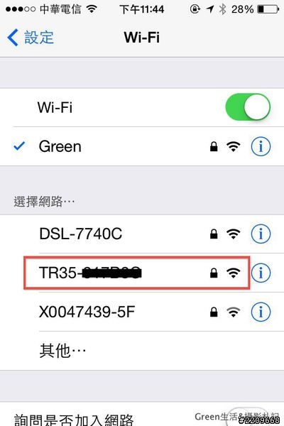 [開箱] 每個女孩都想擁有的夢幻工具，CASIO TR35自拍神器