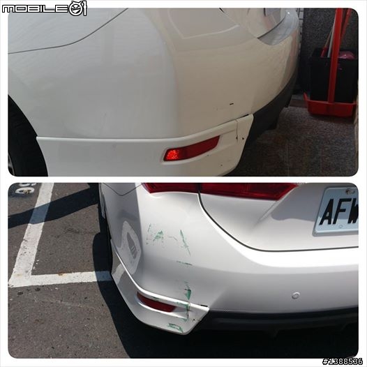 2014 ALTIS Z 後擾流版更換
