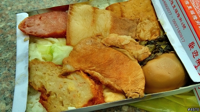 [活動遊記]2014 新北市東北角單車日 , 舊草嶺隧道 & 沙雕展遊記