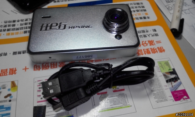 行車記錄器開箱～任E行EX8