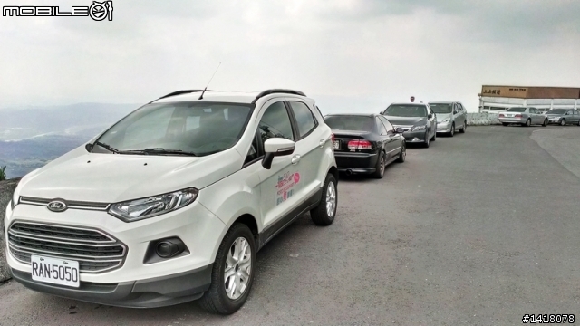 Ford Ecosport 甜心開團趣-竹山天梯一日遊