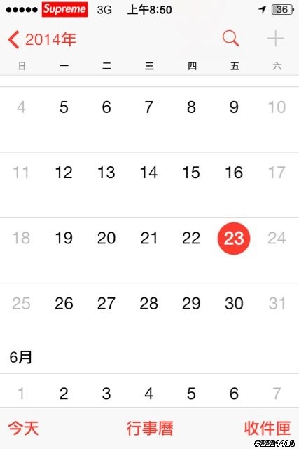 Gmail通訊錄 行事曆同步問題