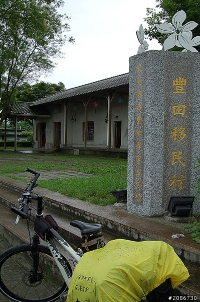 台灣真美--半環島