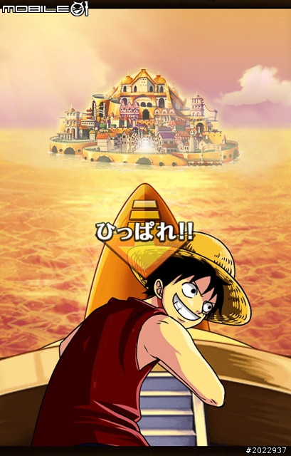 在手機上也要成為海賊王！《航海王：祕寶巡航》試玩分享