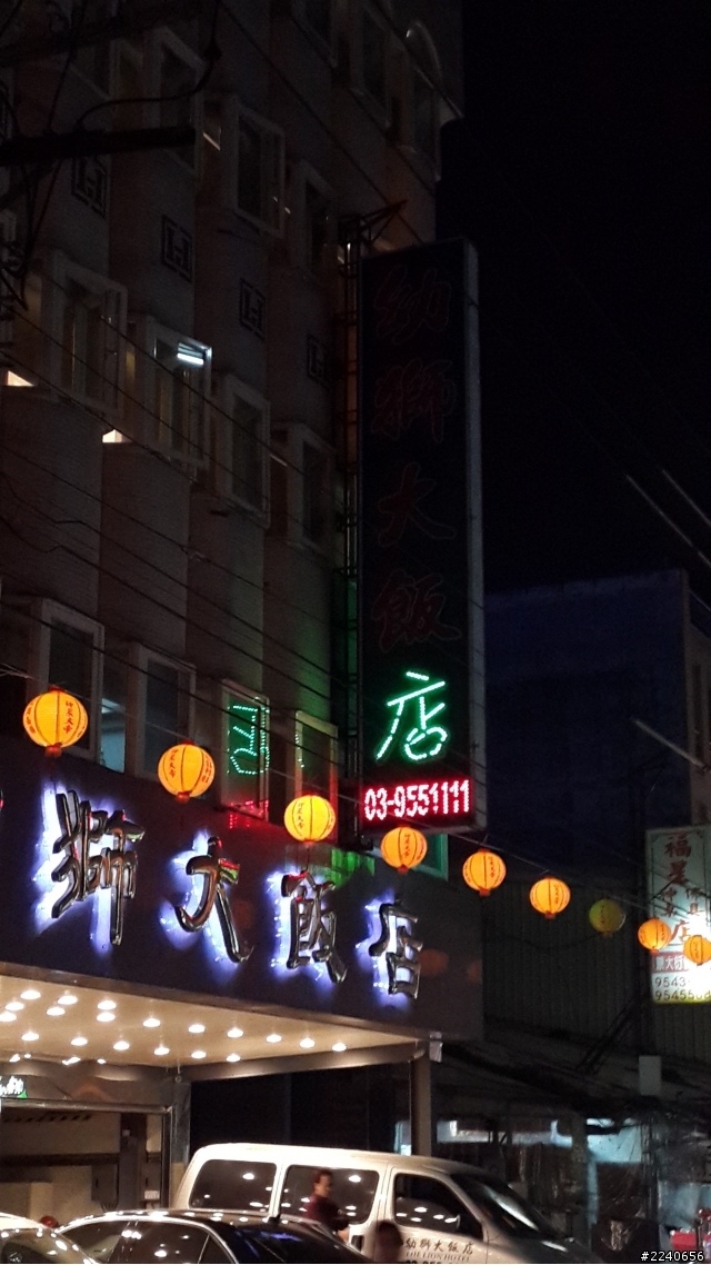 單車浪島~25天