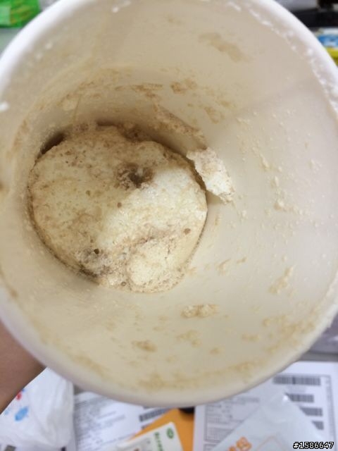 咖啡奶泡變奶凍