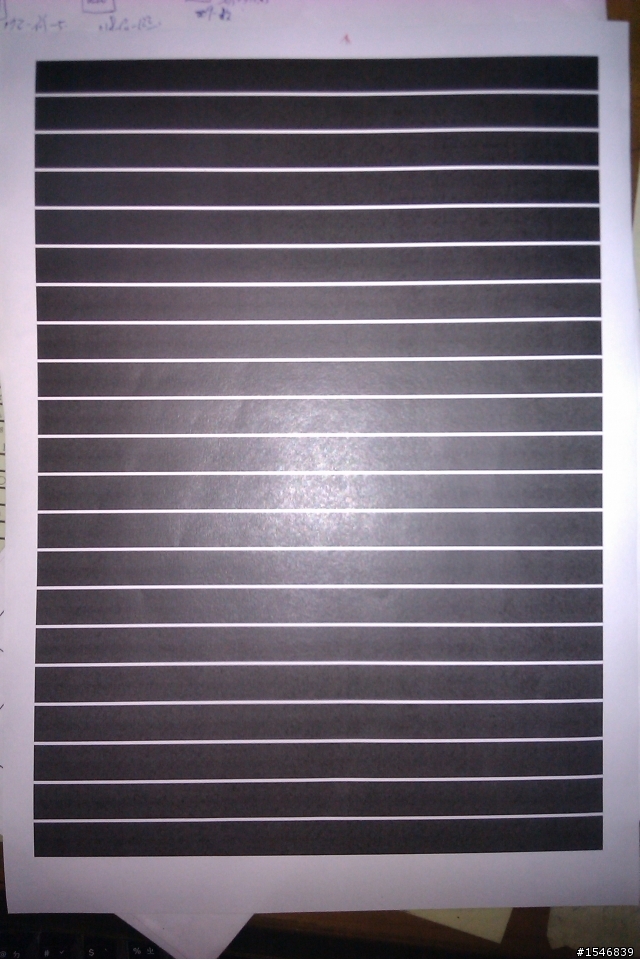 OKI C3530 MFP 印出來的色彩有問題.