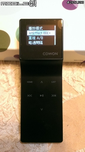 敗家逸品 COWOM iaudio E3 開箱