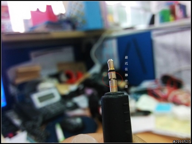 美科 快門線有維修地方嗎?