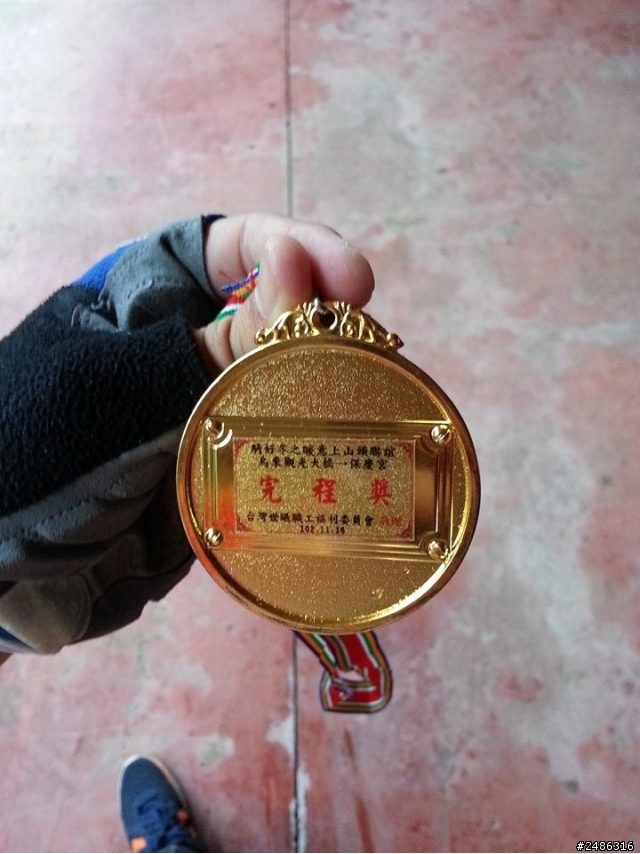 MOSSO的關箱文與雙囍小黑的開箱文(圖多慎入)