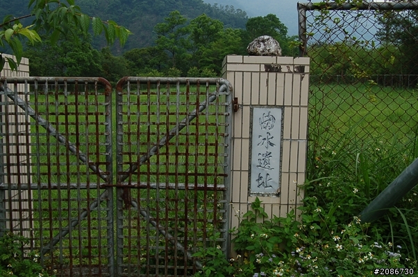 台灣真美--半環島