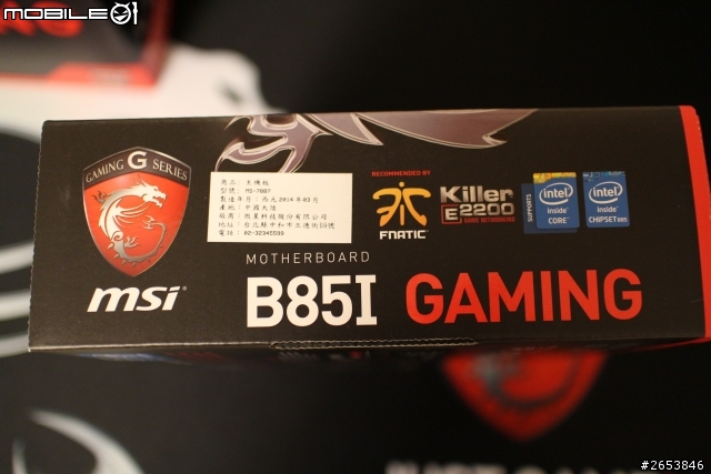 微星B85I GAMING  + R7 260X GAMING 1G入門平台開箱