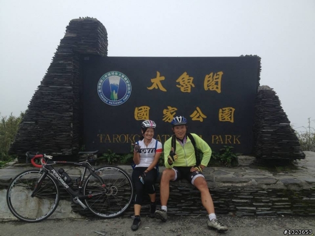 1030526 阿娟的武嶺初體驗