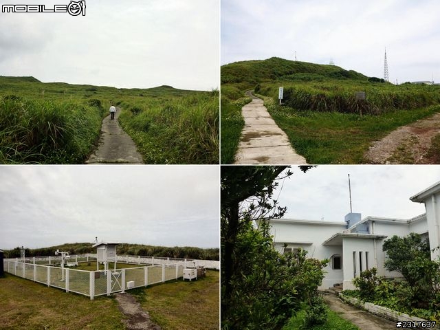 北方三島－花瓶嶼、彭佳嶼、棉花嶼
