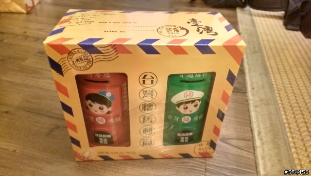 清境&妖怪村之旅(BY M8 金色)
