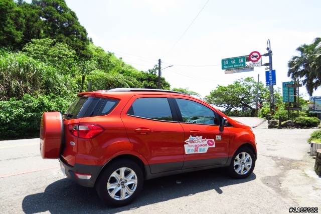 FORD ECOSPORT 甜心開團趣~~宜蘭觀光工廠輕旅行  第二天