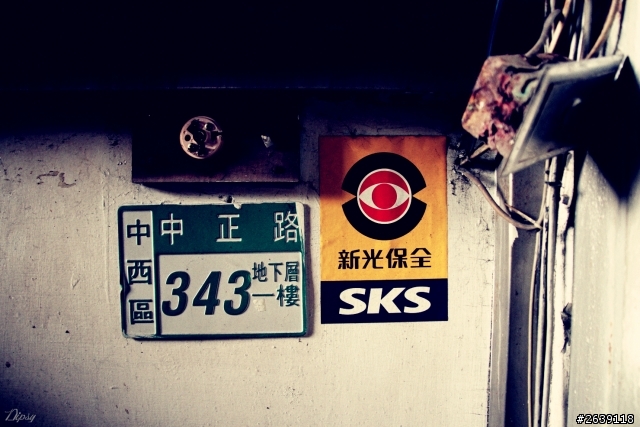 繁華逝去....中國城