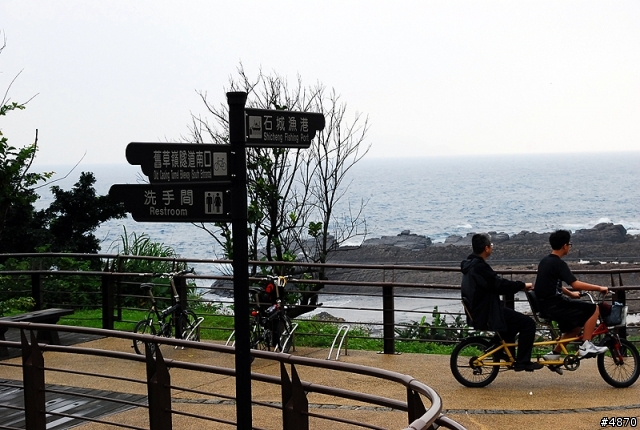 [活動遊記]2014 新北市東北角單車日 , 舊草嶺隧道 & 沙雕展遊記