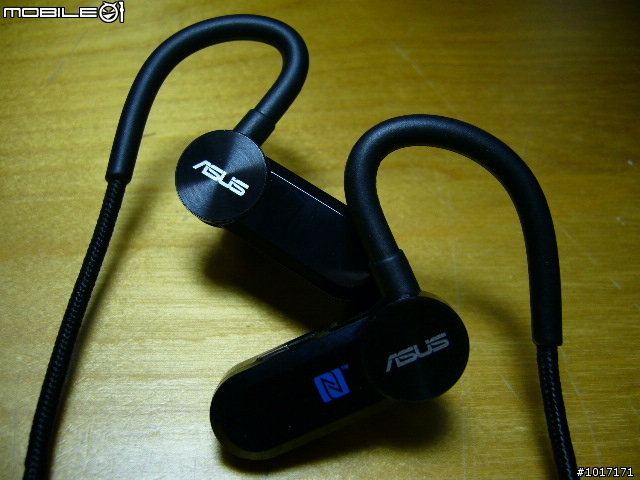 [開箱] 華碩 ASUS EB50N NearField Stereo Headset 無線藍芽耳機麥克風