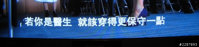 升級入手OPPO 105D之後的初步使用心得
