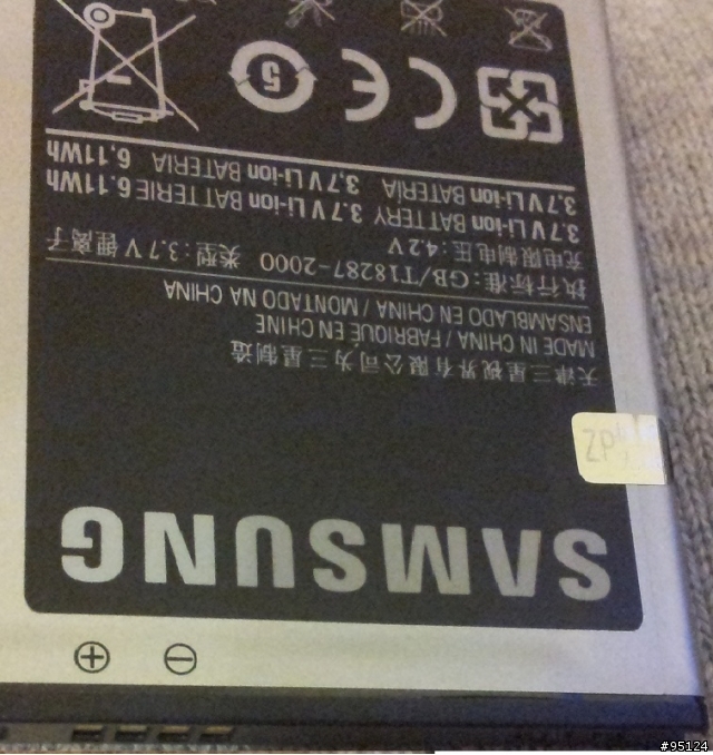 這電池是三星原廠貨嗎?