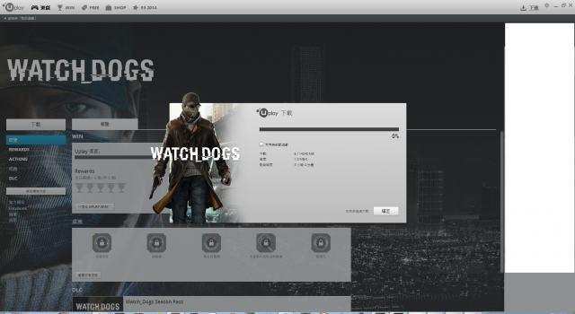 <WATCH DOGS> 看門狗初體驗