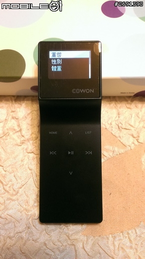 敗家逸品 COWOM iaudio E3 開箱