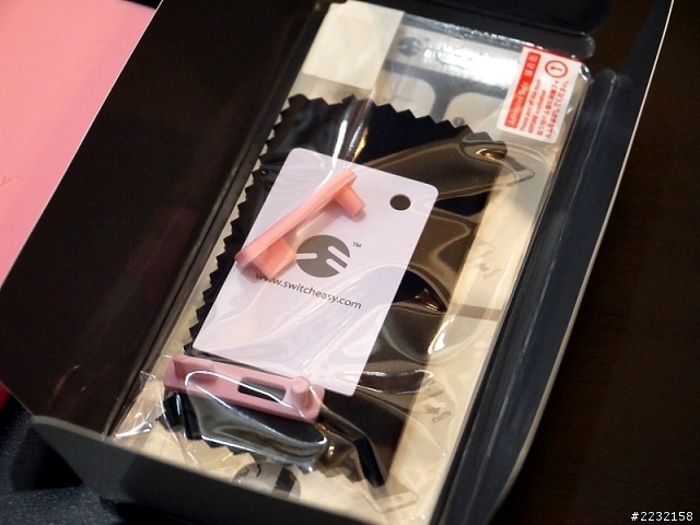 【好康開箱】iPhone 5s 悠久的品牌 SwitchEasy NUDE TONES Colors 保護殼 分享