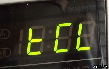 LG 滾筒WD-S12TPPC 錯誤訊息