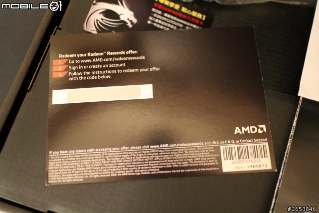 微星B85I GAMING  + R7 260X GAMING 1G入門平台開箱
