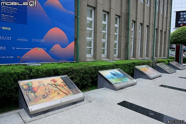 屏東美術館：台灣第一座且唯一之鄉鎮市級美術館‧屏美館