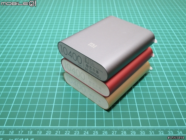 首發?? 彩色版 10400mAh小米電源開箱~土豪金~經典黑~驚艷紅