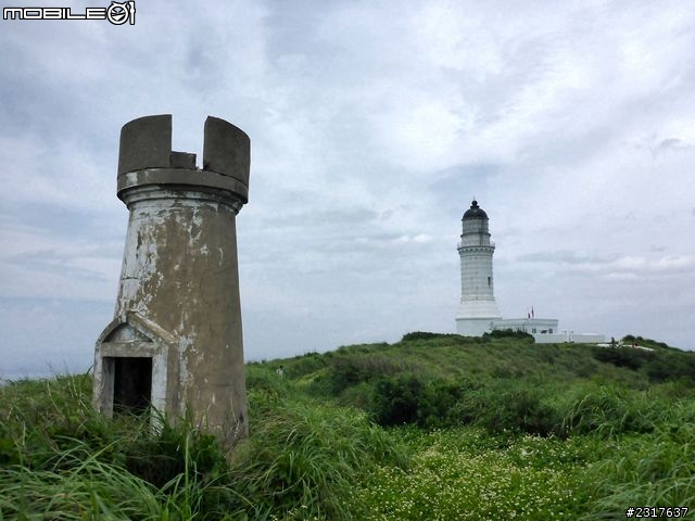 北方三島－花瓶嶼、彭佳嶼、棉花嶼