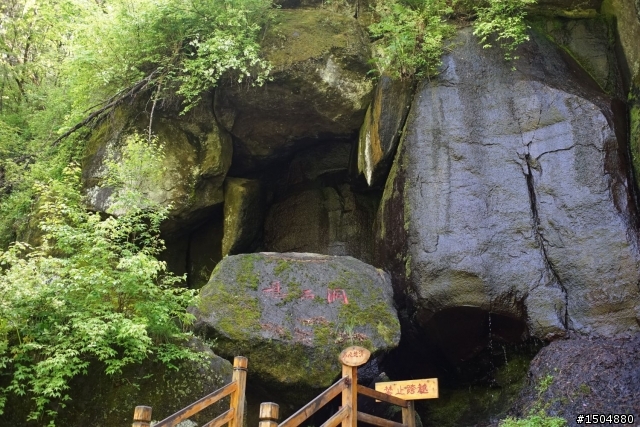a7長白山邊關秘境  望天鵝景區 鴨綠江北韓邊境之旅