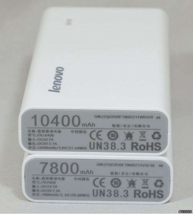 聯想的逆襲?小新行動電源PA7800/PA10400簡介及測試